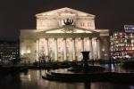 Bolschoi-Theater bei Nacht