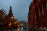 Staatliches Historisches Museum Moskau gegenüber der Mauer des Kreml