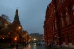 State Historical Museum Moscow across the Kremlin wall