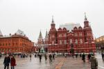 Staatliches Historisches Museum Moskau und das Auferstehungstor