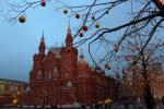 State Historical Museum Moscow on Red Square