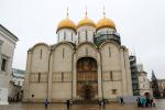 Kremlin Dormition Cathedral