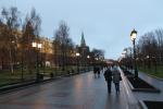 Alexandrovskii Gärten entlang der Außenmauer des Kreml