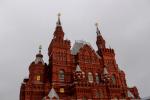 State Historical Museum Moscow next to the Red Square