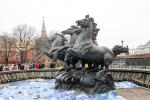 Water fountain next to the Kremlin