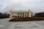 Entrance to the Gorky Central Park of Culture and Leisure (or short: "Gorky Park")