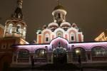 Kazan Cathedral on Red Square