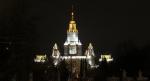 Tower of the Lomonosov Moscow State University at night