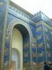 Das heute im Pergamonmuseum Berlin ausgestellte babylonische Ischtar-Tor war einst das achte Tor zum inneren Stadtbezirk von Babylon. Das Tor wurde etwa 575 vor Christus auf Geheiß von König Nebukadnezar II. im Norden der Stadt errichtet.