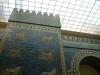 The Ishtar Gate shown today in the Pergamon Museum in Berlin was the eighth gate to the inner city of Babylon. It was constructed in about 575 BC by order of King Nebuchadrezzar II on the north side of the city.